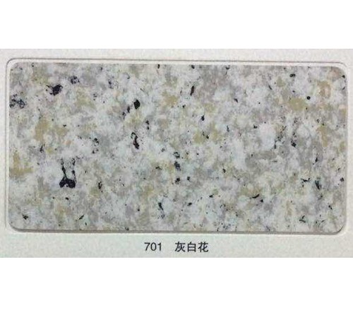 大理石漆样板701-灰白花…