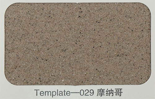 Template-029-摩纳哥